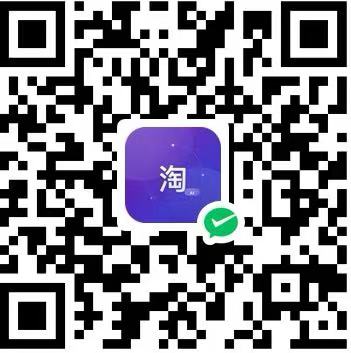 请 AI 小牛马喝杯咖啡